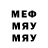 Метадон methadone manunich1