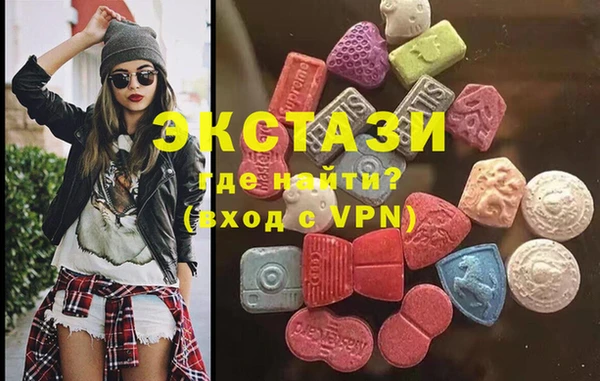 трава Баксан