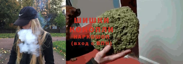 марки lsd Балахна