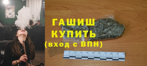 ешки Дмитриев