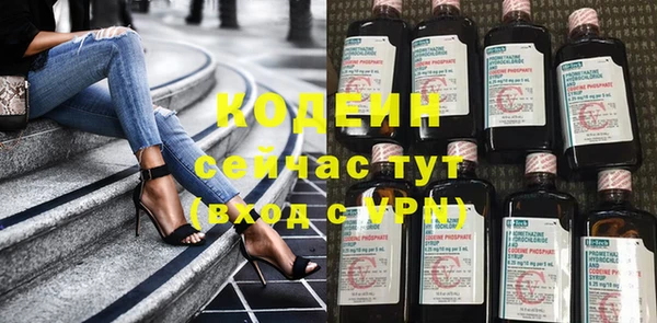 a pvp Белоозёрский