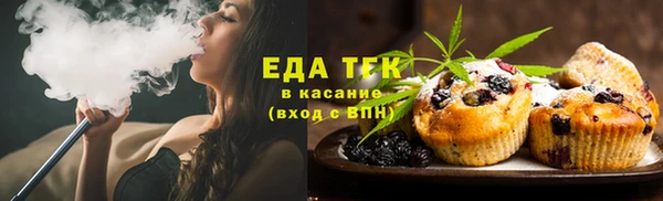 прущая мука Балабаново