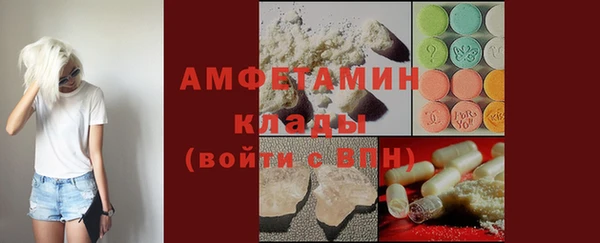 прущая мука Балабаново