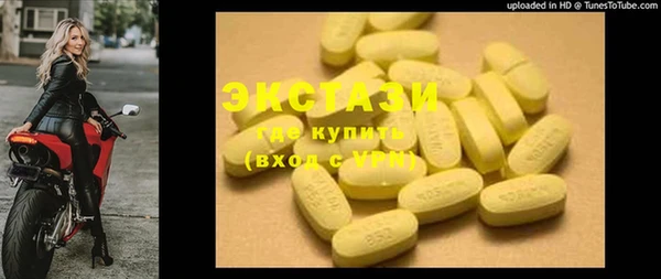прущая мука Балабаново