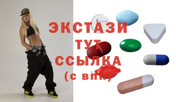 a pvp Белоозёрский