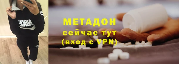 прущая мука Балабаново