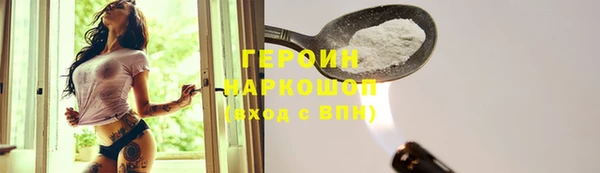 a pvp Белоозёрский