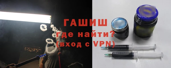 трава Баксан