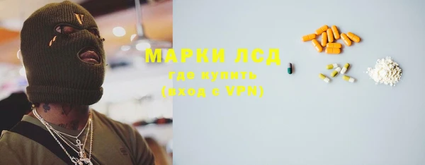a pvp Белоозёрский