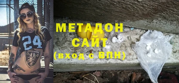 трава Баксан