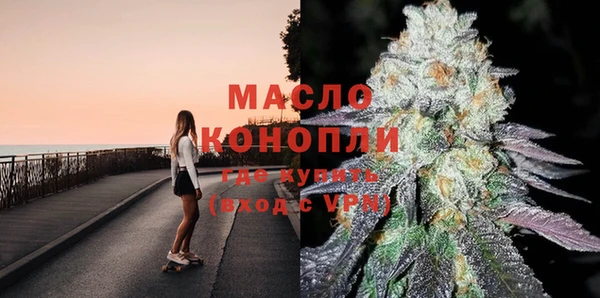 a pvp Белоозёрский