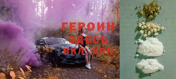 a pvp Белоозёрский