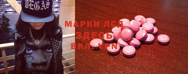 спиды Дмитров