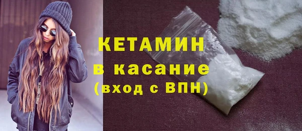марки lsd Балахна