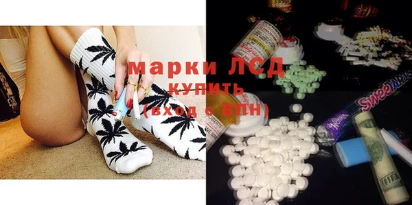 прущая мука Балабаново