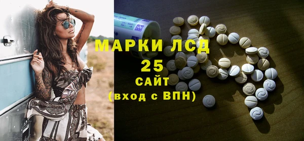 прущая мука Дмитровск