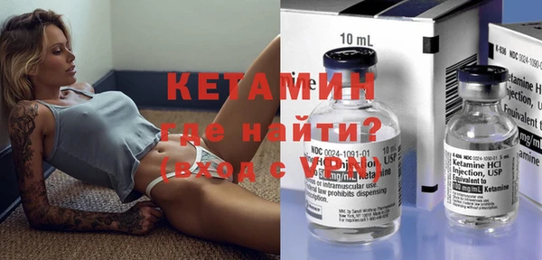 трава Баксан