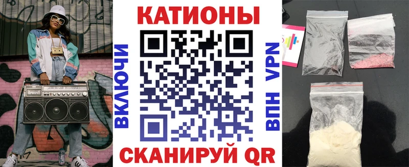 где купить наркоту  Губкинский  Мефедрон мука 